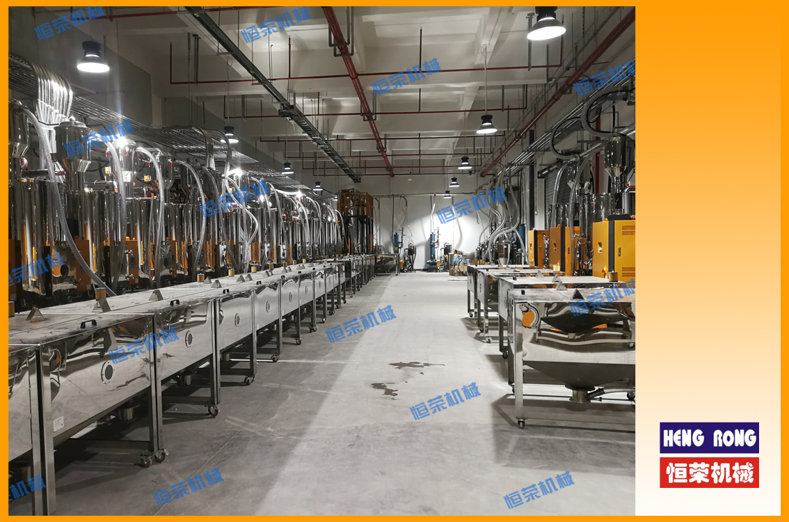 恒榮中央干燥系統(tǒng)，除濕干燥系統(tǒng)